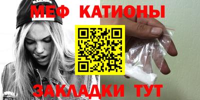MDMA Premium VHQ Кумертау