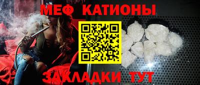2c-b Ликино-Дулёво