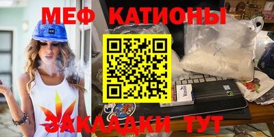 прущая мука Кулебаки