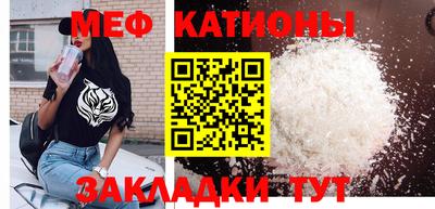 мдпв Кунгур