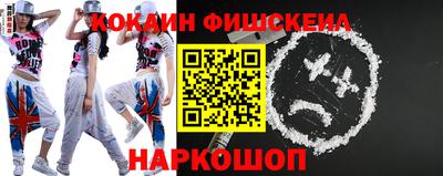 MDMA Premium VHQ Кумертау