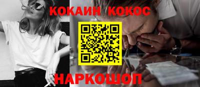 прущая мука Кулебаки