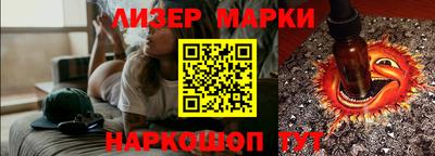 MDMA Premium VHQ Кумертау