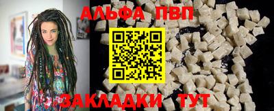 MDMA Premium VHQ Кумертау