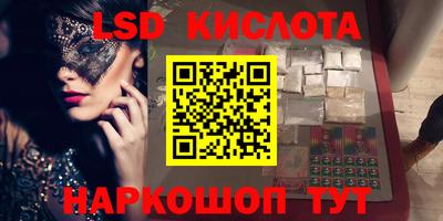 прущая мука Кулебаки