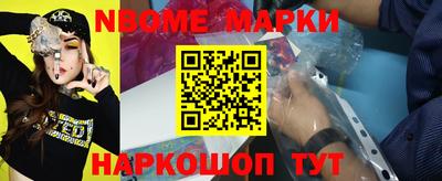 мдпв Кунгур