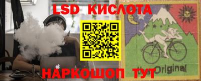 MDMA Premium VHQ Кумертау