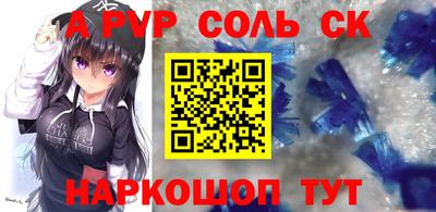 MDMA Premium VHQ Кумертау