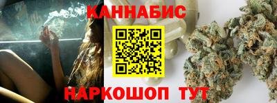 прущая мука Кулебаки