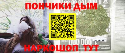 MDMA Premium VHQ Кумертау