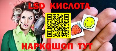 мдпв Кунгур