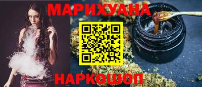 MDMA Premium VHQ Кумертау