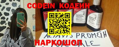мдпв Кунгур