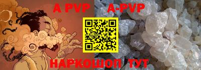 MDMA Premium VHQ Кумертау