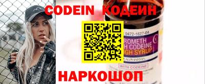 MDMA Premium VHQ Кумертау
