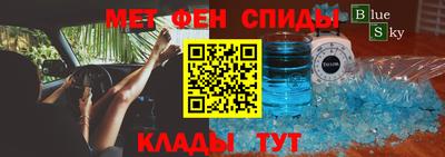 a pvp Лесосибирск