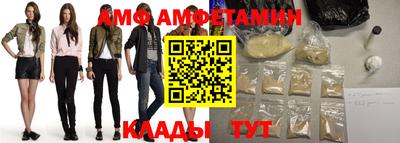 2c-b Ликино-Дулёво