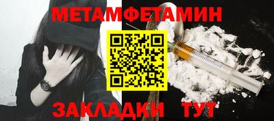 MDMA Premium VHQ Кумертау