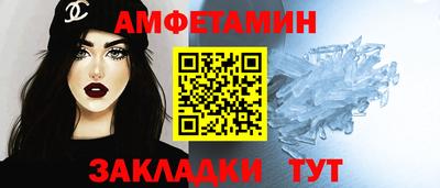 a pvp Лесосибирск