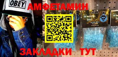 MDMA Premium VHQ Кумертау