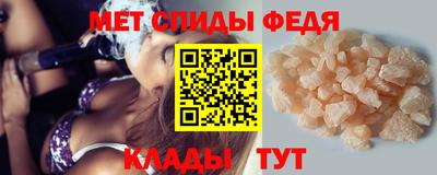 мдпв Кунгур