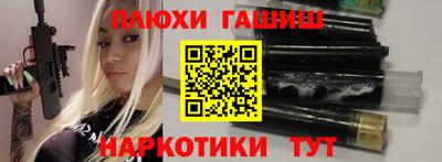 прущая мука Кулебаки