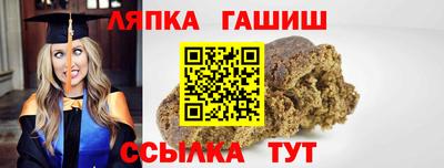 прущая мука Кулебаки