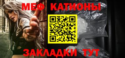 мдпв Кунгур