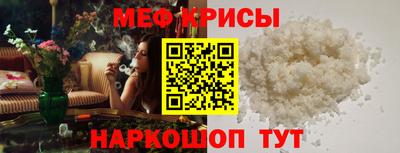 мдпв Кунгур