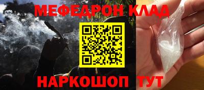 MDMA Premium VHQ Кумертау